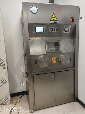 Ολοκληρωμένες Λύσεις Πυρηνικής Προστασίας από Ακτινοβολία για την Ασφαλή Διαχείριση, Αποθήκευση και Μεταφορά Ραδιενεργών Υλικών