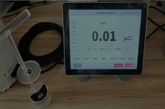 Audible & Visual Alarm X-Ray Detector, Detects Environmental Radioactive Contamination & Issues Radiation Hazard Warnings