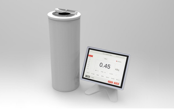 Resolution less than or equal to 3.5 percent Cs 137 662keV Nuclear Radiation Detector Relative Innate Error less than or equal to plus minus 10 percent 137 CS 1 MSv per hour Voltage 220V